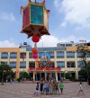 Trường tiểu học Lê Lợi “Vui Hội Trăng Rằm 2020”